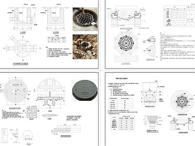 给排水节点详图 市给排水通用详图 检查井节点 防坠网 井盖节点 管网 施工图