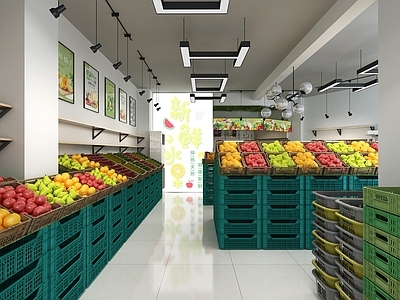 现代水果店 水果店 水果超市