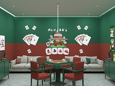 现代棋牌室 棋牌室 麻将室 自助麻将室 麻将馆