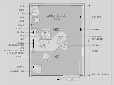 现代医院 儿科诊室平面图 施工图