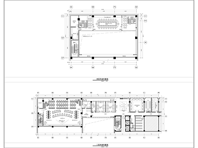 其他工装空间 县域城市运指挥中 施工图