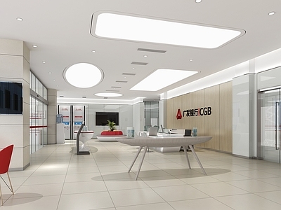 现代银行 广发银行大厅