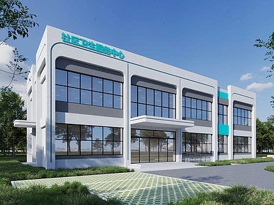 现代办公楼 办公楼 卫生服务中心