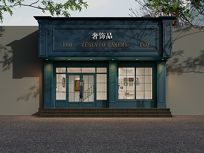 轻奢欧式珠宝店 现代奢侈品店