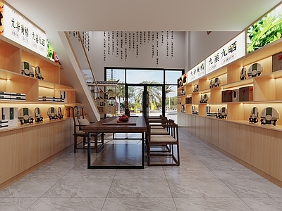 新中式茶叶店 商店 茶叶店 茶桌椅