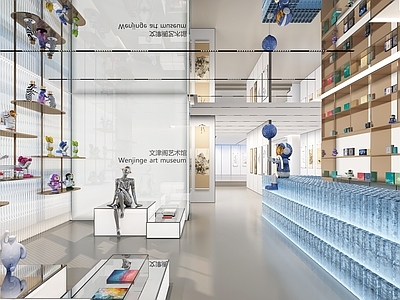 现代其他商业空间 现代文创店 现代衍生品商店 现代礼品店 现代画展