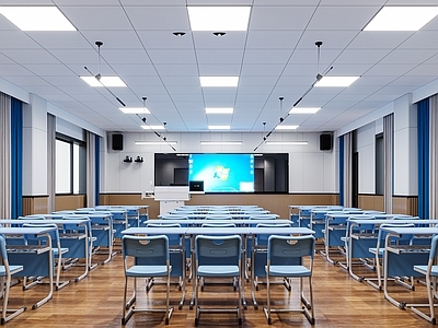 现代教室 多媒体教室 教室 公开课教室