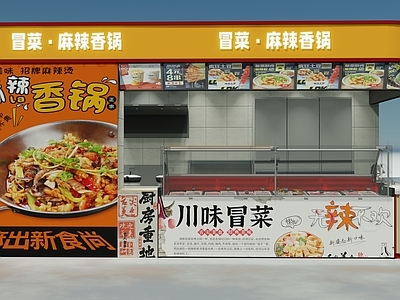 现代餐饮建筑 小吃快餐店 美食店 店铺 门头