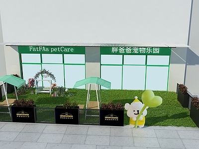 现代其他通用空间 现代打卡网红外摆