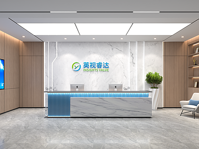 现代简约接待室 前台接待 接待室 前台 办公室 LOGO墙