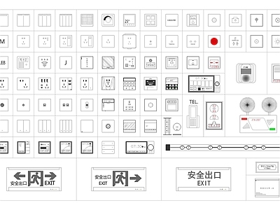 现代灯具图库 超全插座面板图库 施工图
