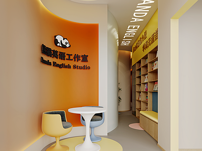 现代奶油幼儿园 幼儿园教室 幼儿园大厅 幼儿园走廊