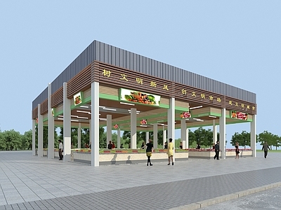 现代农贸市场 农贸市场