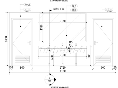 现代公共卫生间 公共卫生 施工图