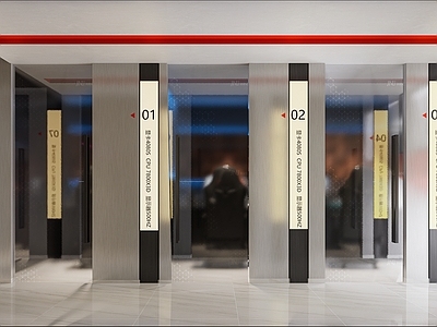 现代网吧 网咖 网吧过道 包厢