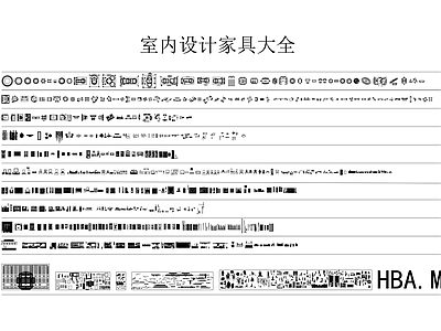 现代家具图库 室内家具设计大全 动态图块 施工图