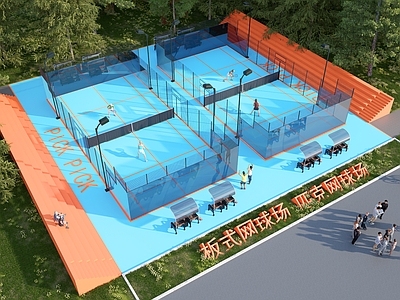 现代网球场 匹克网球场 板式网球场 室外网球场 网球拍网球包