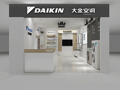 现代家居专卖店 空调 店铺