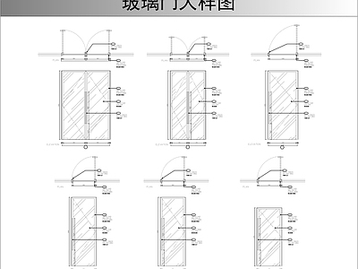 玻璃门节点 玻璃门节点图 施工图