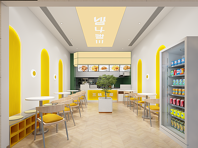 现代茶馆 现代小吃店