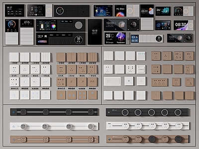 开关 开关插座组合 轨道插座 智能开关 开关面板 现代开关组合