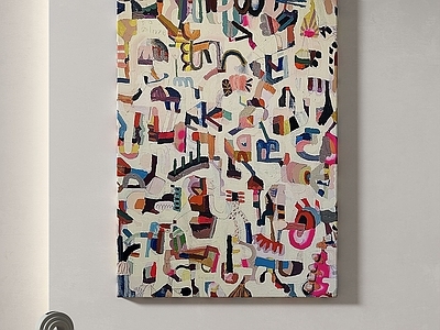 现代侘寂挂画 书房挂画 客厅挂画 玄关挂画 办公室挂画