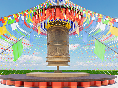 现代艺术装置 转经筒 经幡 藏族文化 转经筒装置 镂空材质