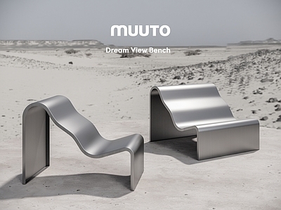 现代极简躺椅 muuto 金属梦幻景观长椅 曲线贴身户外椅