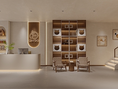 现代奶油宠物店 宠物店 宠物用品