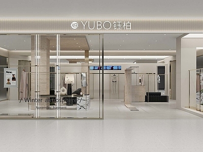 现代服装店 商场零售 女装店