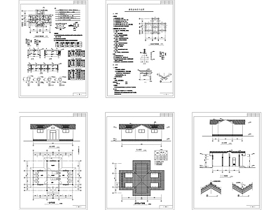 现代公厕 公卫设备间建筑 施工图