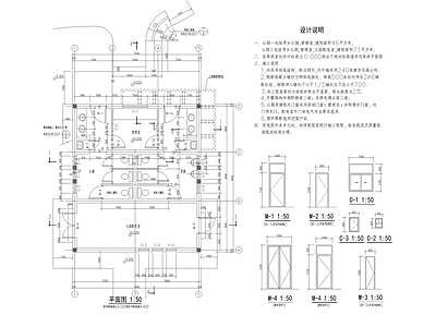 现代公厕 公园公共卫生间建 施工图