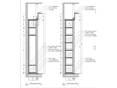 柜体节点 家居书柜节点图 施工图