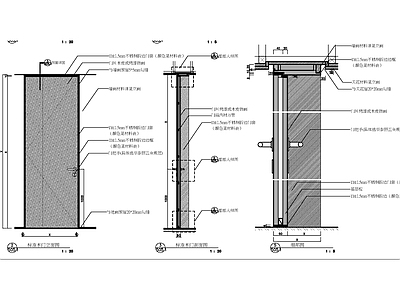 隐形门节点 烤漆门节点图 施工图
