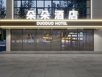现代其他公共空间 现代酒店门头