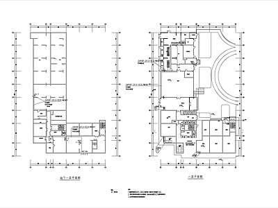 混凝土结构 厂房 钢结构 施工图