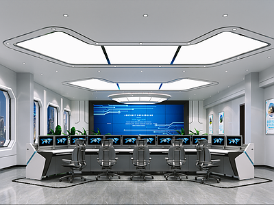 现代办公区 监控室