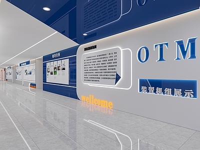 现代走廊 过道展厅 企业展厅