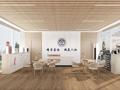 现代原木服务中心 城管驿站 现代风服务中心 社区服务中心 城管服务中心 服务中心