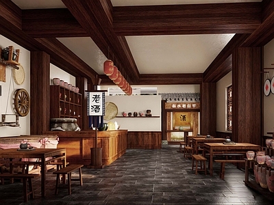 中式酒馆 老酒馆 酒馆 餐饮空间 酒