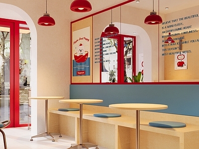 奶油奶茶店 多巴胺 酸奶店