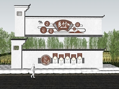 现代新中式景墙 乡村景墙 景墙 文化墙 宣传栏 乡村文旅