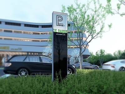 现代标识标牌 停车场导视牌 指示牌