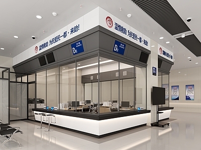 现代服务中心 办事大厅 服务中心 前台办事处 办事处 党政机关