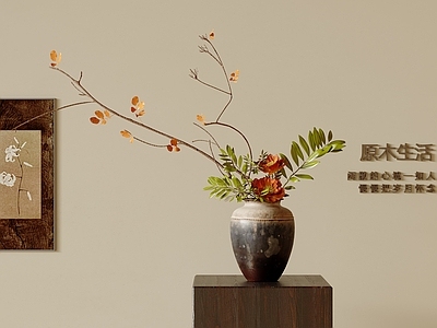 新中式中古花艺 花束 鲜花花卉