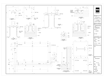 钢结构 动态钢结构基础 动态钢结构楼梯 施工图