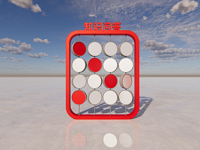 现代新中式其他景观小品 互动景观 互动类 景观下品 党建小品 街道景观