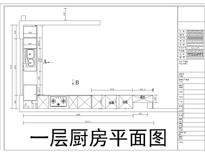 综合家具节点 现代别墅极简橱柜 极简橱柜图 现代极简橱柜 极简橱柜 施工图