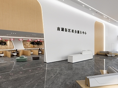 现代办公大厅 现代办公大厅 政务服务中心 便民服务中心