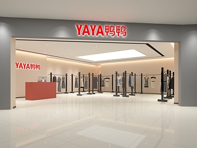 现代服装店 女装店 服装店 服装店门头